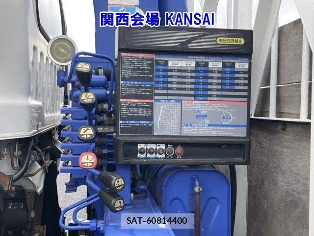 Isuzu FORWARD 2014 8718322-21