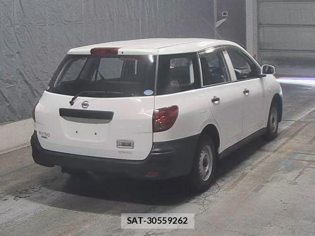 Nissan AD VAN 2020 8690059-1