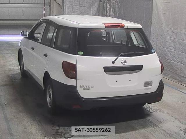 Nissan AD VAN 2020 8690059-8