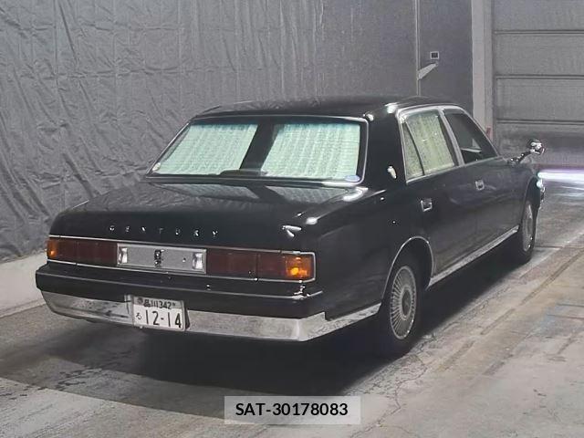 Toyota CENTURY 2014 8680972-1