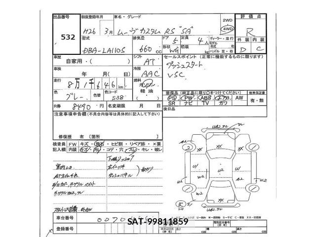 Daihatsu MOVE 2014 8756165-2