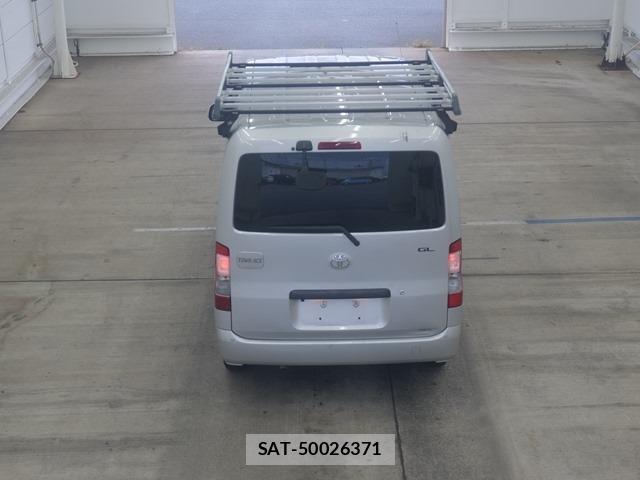 Toyota TOWNACE VAN 2021 8709274-3