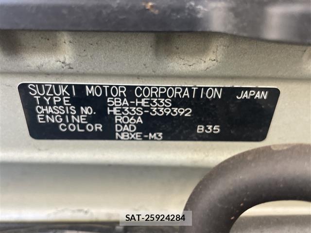 Suzuki LAPIN 2022 8932613-8