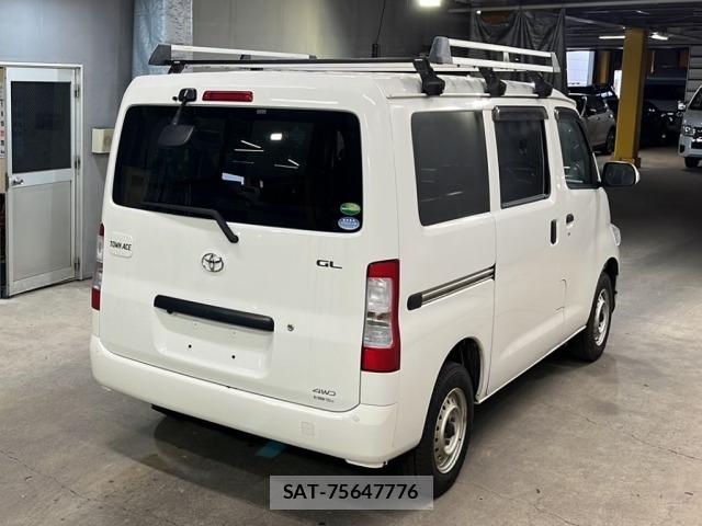 Toyota TOWNACE VAN 2021 8824822-5