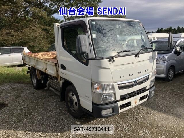 Mitsubishi CANTER 2018 8952819-0