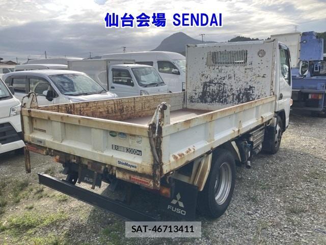 Mitsubishi CANTER 2018 8952819-1