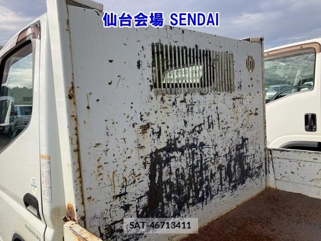 Mitsubishi CANTER 2018 8952819-10