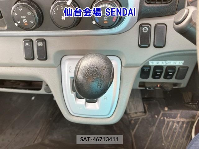 Mitsubishi CANTER 2018 8952819-11