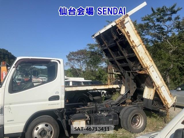 Mitsubishi CANTER 2018 8952819-12