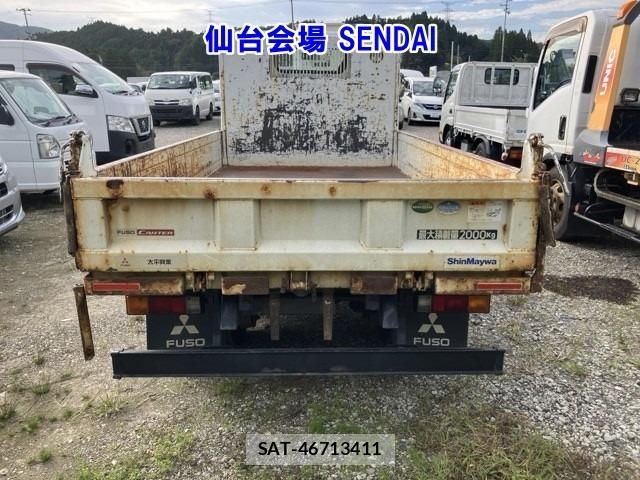 Mitsubishi CANTER 2018 8952819-3