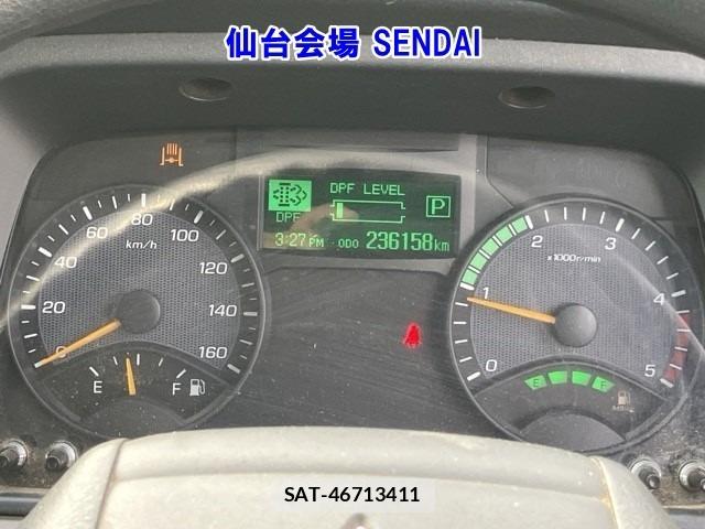 Mitsubishi CANTER 2018 8952819-4