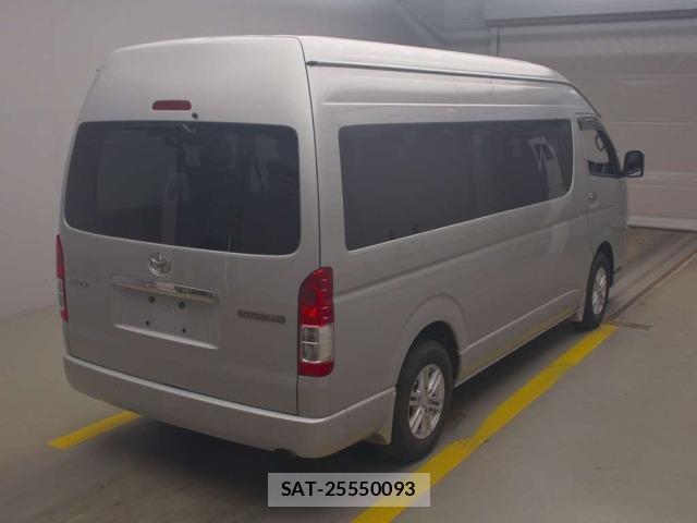 Toyota HIACE WAGON 2020 8679145-1