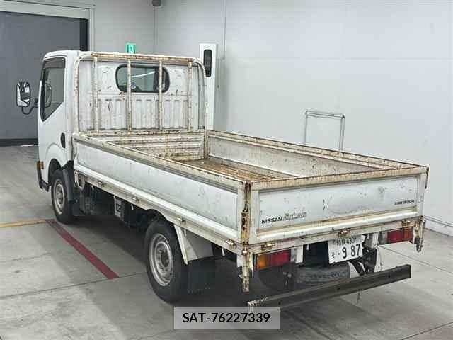 Nissan ATLAS 2015 8664023-1