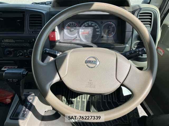 Nissan ATLAS 2015 8664023-3
