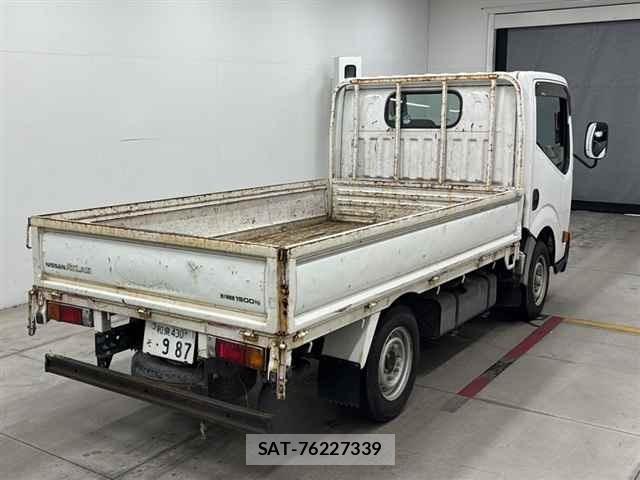 Nissan ATLAS 2015 8664023-5