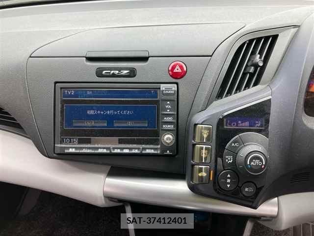 Honda CR-Z 2010 8694049-6