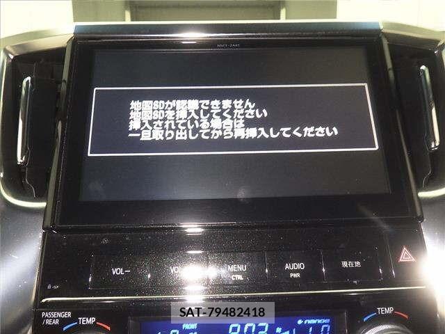 Toyota ALPHARD 2016 8716515-6