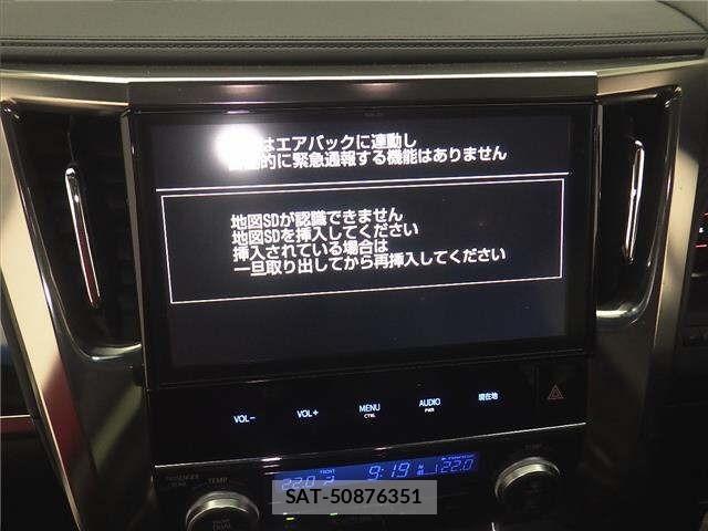Toyota ALPHARD 2016 8716518-6