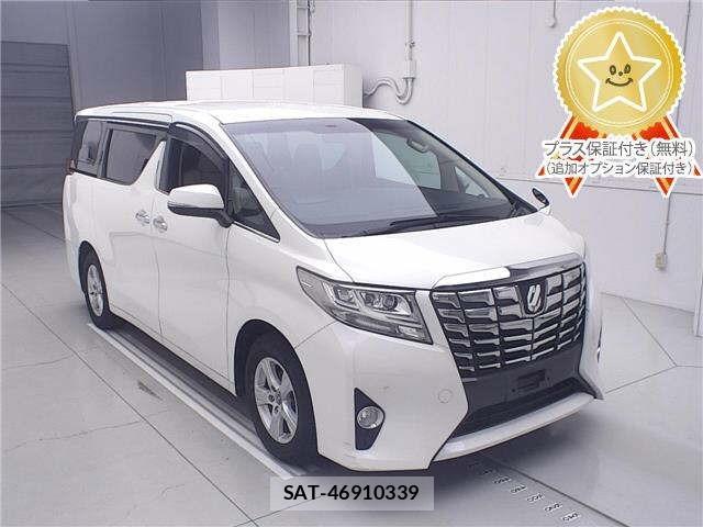 Toyota ALPHARD 2016 8716519-0