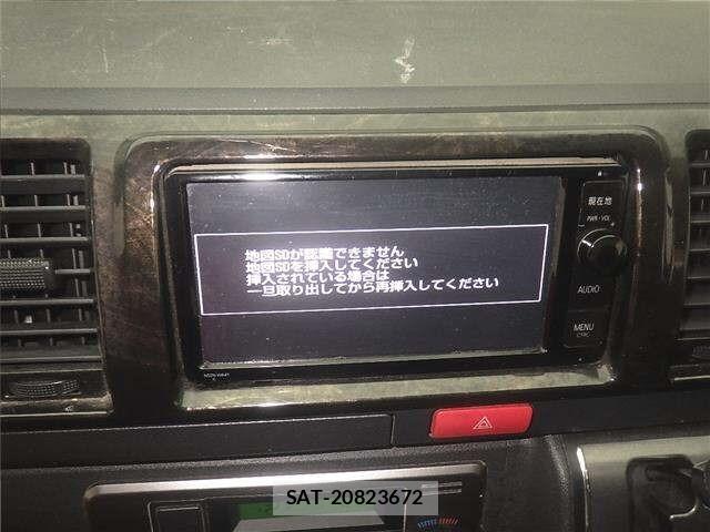 Toyota HIACE VAN 2015 8759873-6