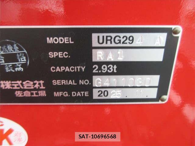 Mitsubishi CANTER 2025 8716764-12