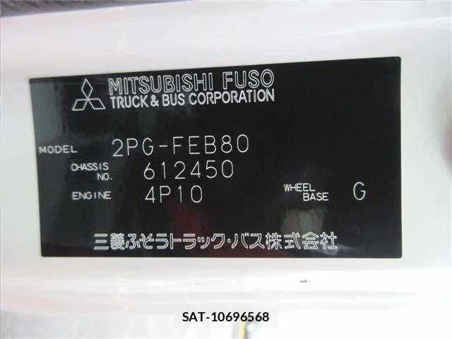 Mitsubishi CANTER 2025 8716764-7