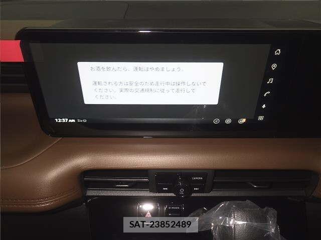 Nissan ROOX 2026 8724112-6