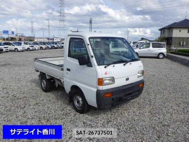 Mazda SCRUM TRUCK 1995 8851887-0