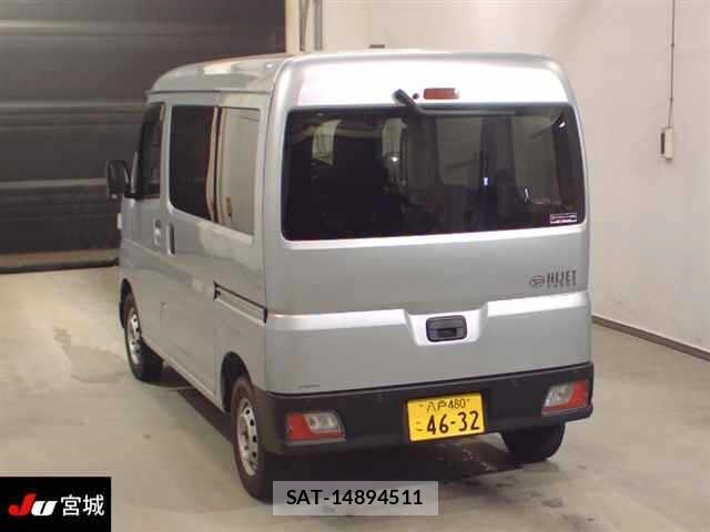 Daihatsu HIJET VAN 2023 8937539-1