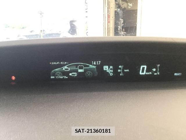 Toyota PRIUS 2015 8911394-8