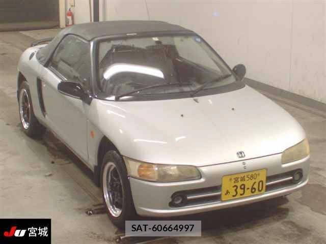 Honda BEAT 1993 8713564-0