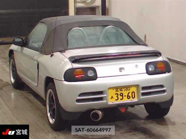 Honda BEAT 1993 8713564-1