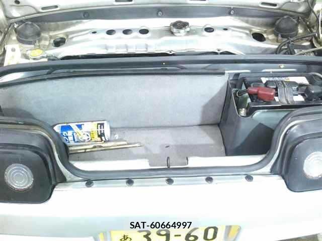 Honda BEAT 1993 8713564-5