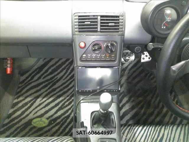 Honda BEAT 1993 8713564-6