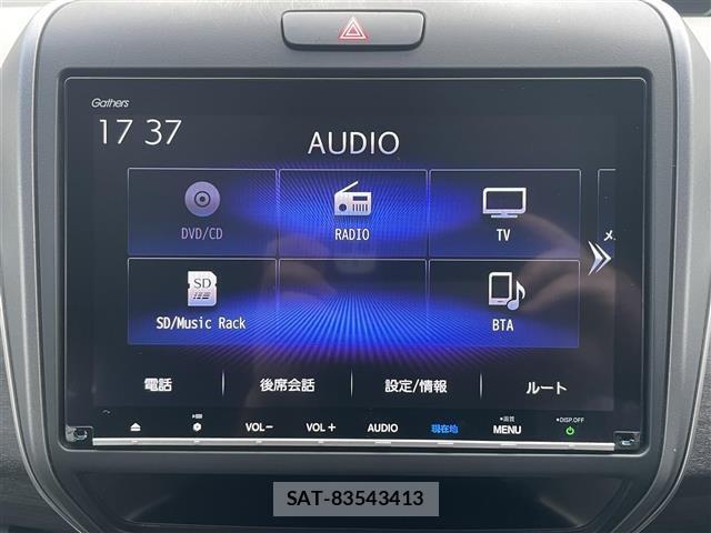 Honda FREED 2018 8775585-5