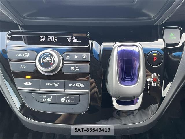 Honda FREED 2018 8775585-7