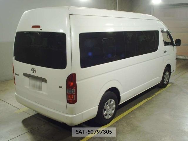 Toyota HIACE COMMUTER 2025 8954049-1