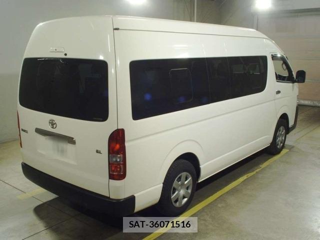 Toyota HIACE COMMUTER 2024 8954050-1
