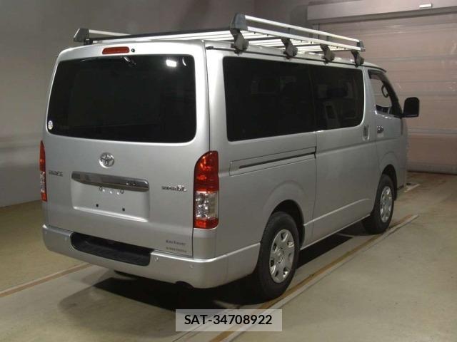 Toyota HIACE VAN 2025 8860302-1
