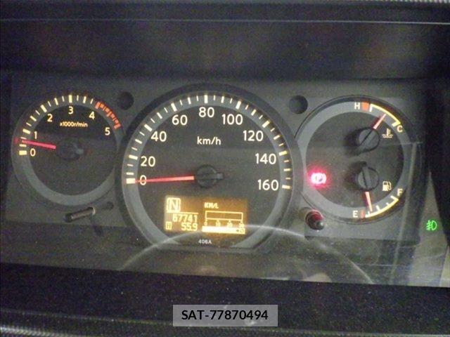 Nissan ATLAS 2015 8691064-7