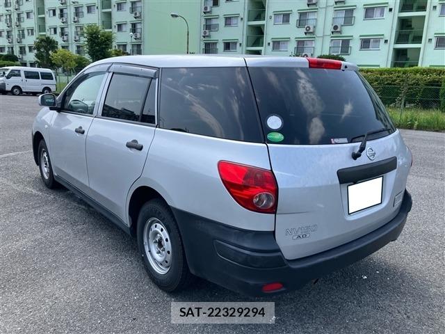 Nissan AD VAN 2017 8733558-1