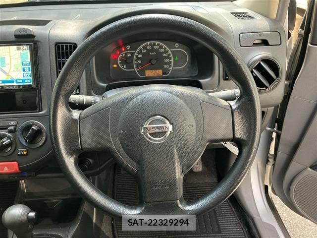 Nissan AD VAN 2017 8733558-3