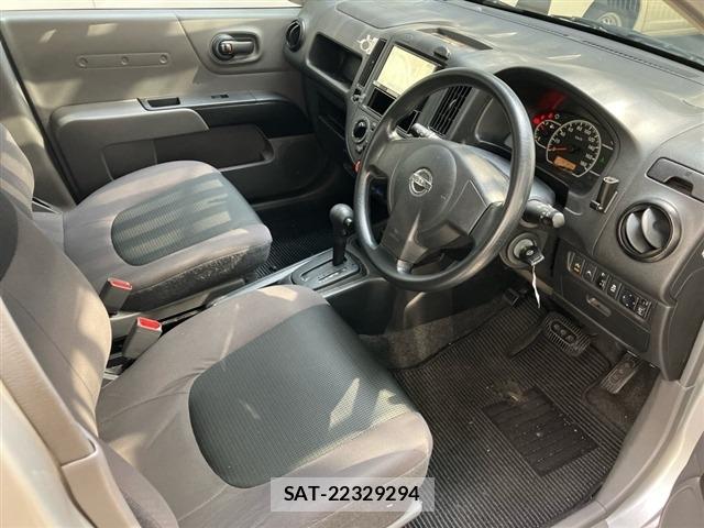Nissan AD VAN 2017 8733558-5