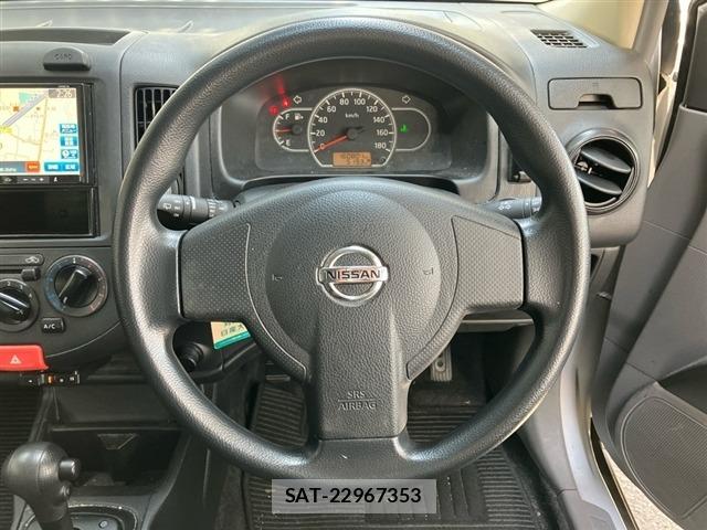 Nissan AD VAN 2017 8733559-3