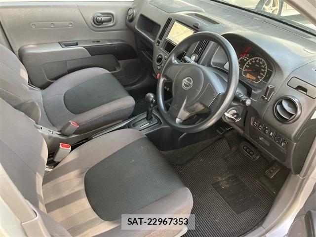Nissan AD VAN 2017 8733559-5