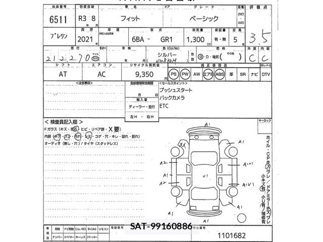 Honda FIT 2021 8919783-2