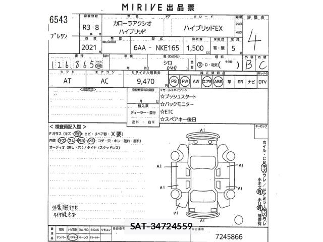 Toyota COROLLA AXIO 2021 8953720-2