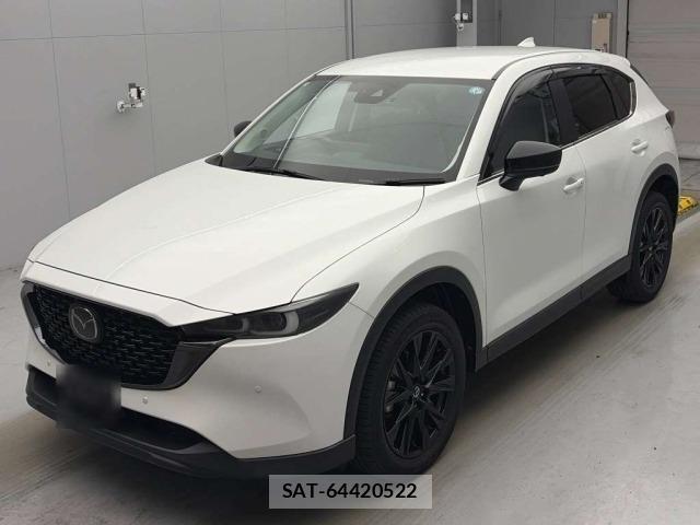 Mazda CX-5 2023 8687268-0