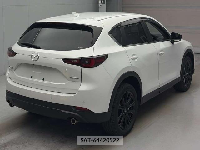 Mazda CX-5 2023 8687268-1