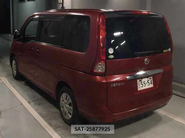 Nissan SERENA 2010 8853687-1